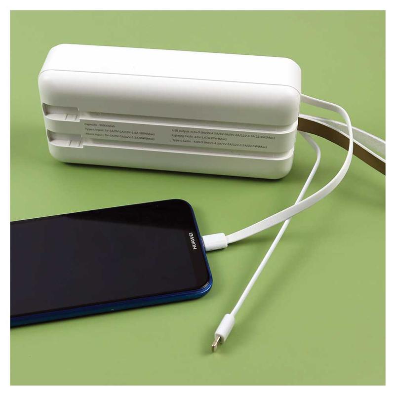 Customised 30000 mAh Powerbank with Built-in Cables & Leather Strap